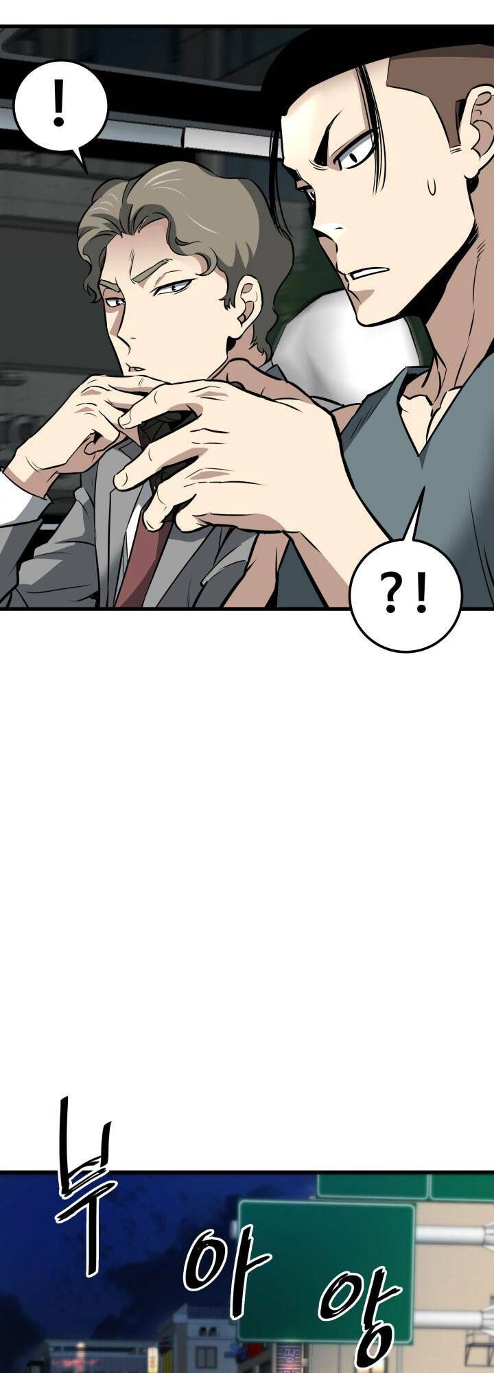 Ta Trở Về Từ Địa Ngục Chap 15 - Next Chap 16