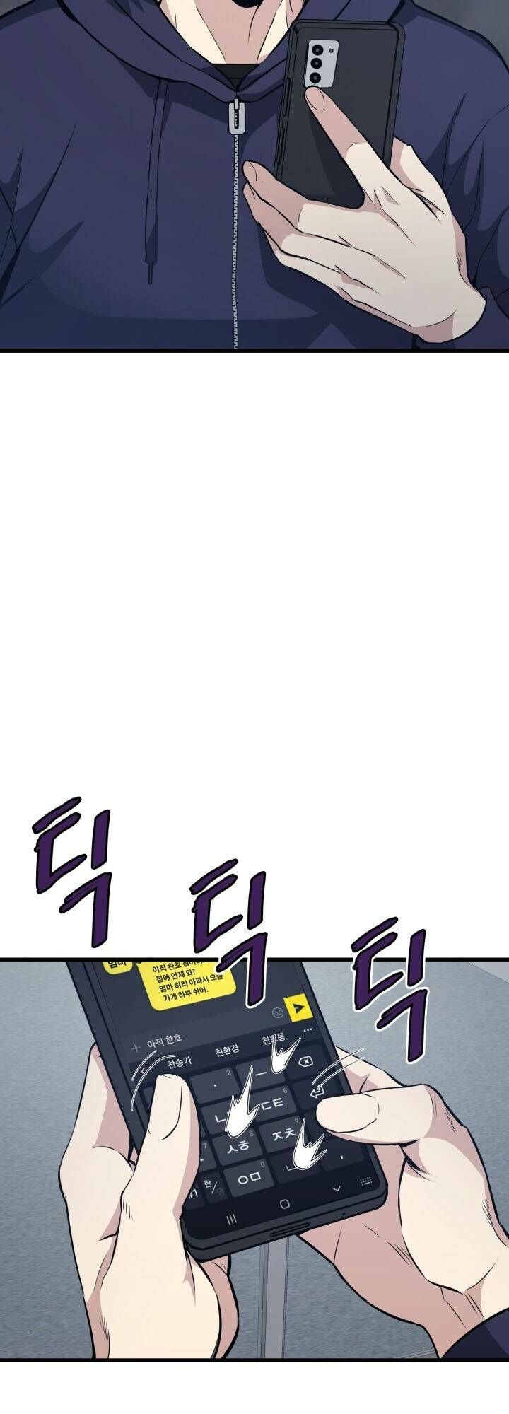 Ta Trở Về Từ Địa Ngục Chap 17 - Next Chap 18