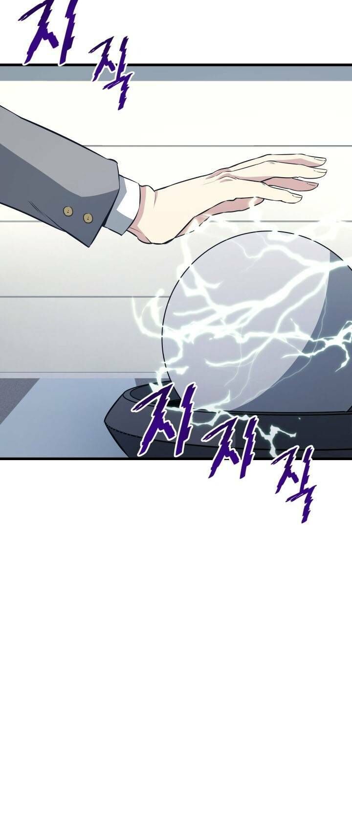 Ta Trở Về Từ Địa Ngục Chap 17 - Next Chap 18