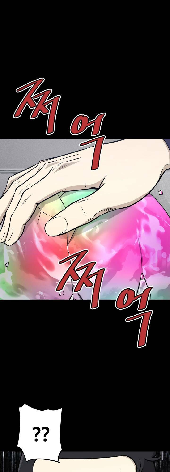 Ta Trở Về Từ Địa Ngục Chap 18 - Next Chap 19