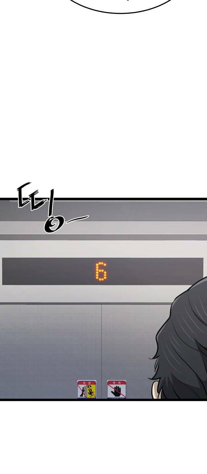 Ta Trở Về Từ Địa Ngục Chap 18 - Next Chap 19