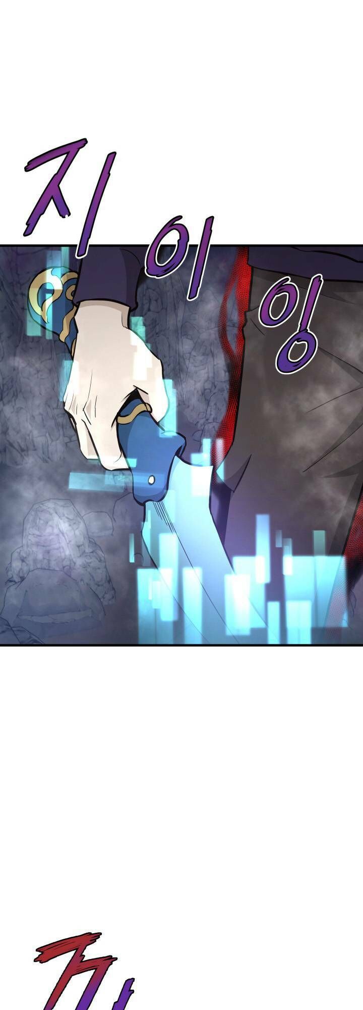 Ta Trở Về Từ Địa Ngục Chap 20 - Next Chap 21