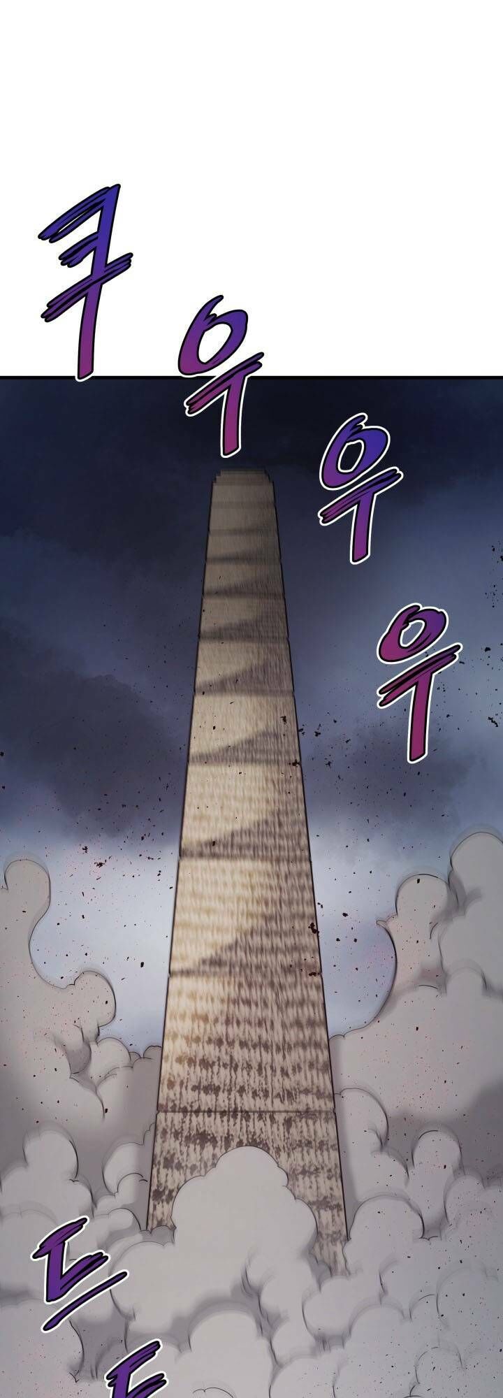 Ta Trở Về Từ Địa Ngục Chap 21 - Next Chap 22