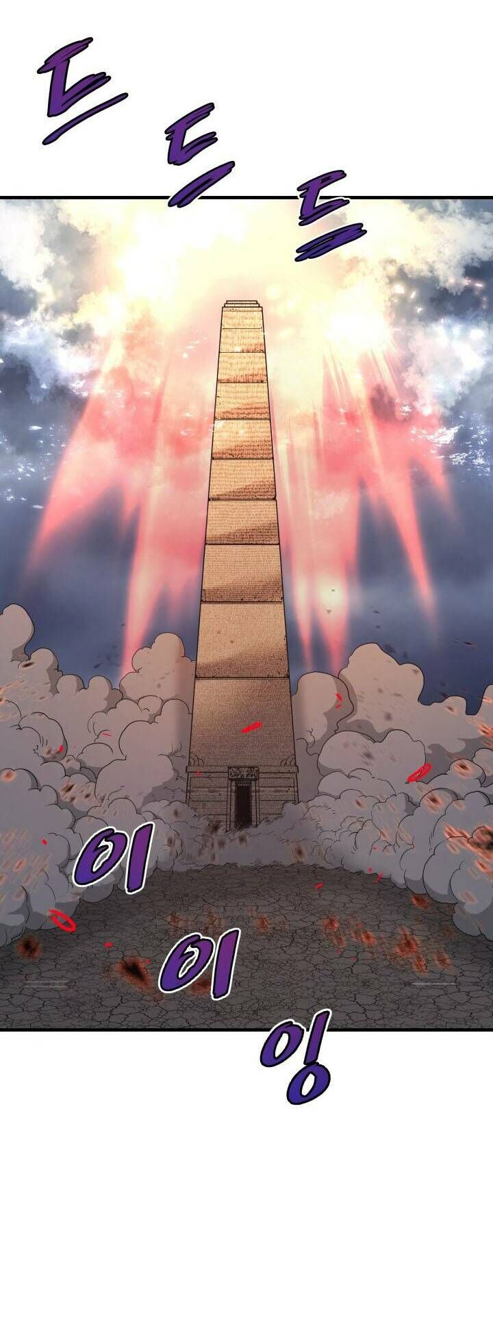 Ta Trở Về Từ Địa Ngục Chap 21 - Next Chap 22