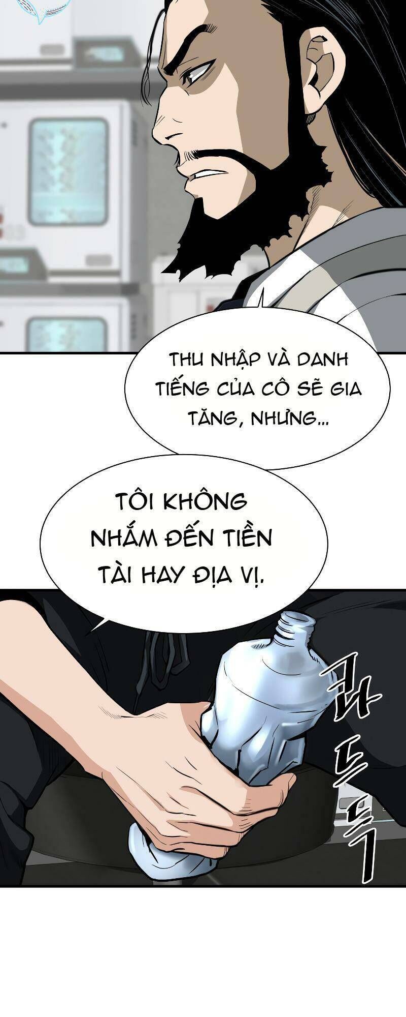 Ta Trở Về Từ Địa Ngục Chap 27 - Next Chap 28