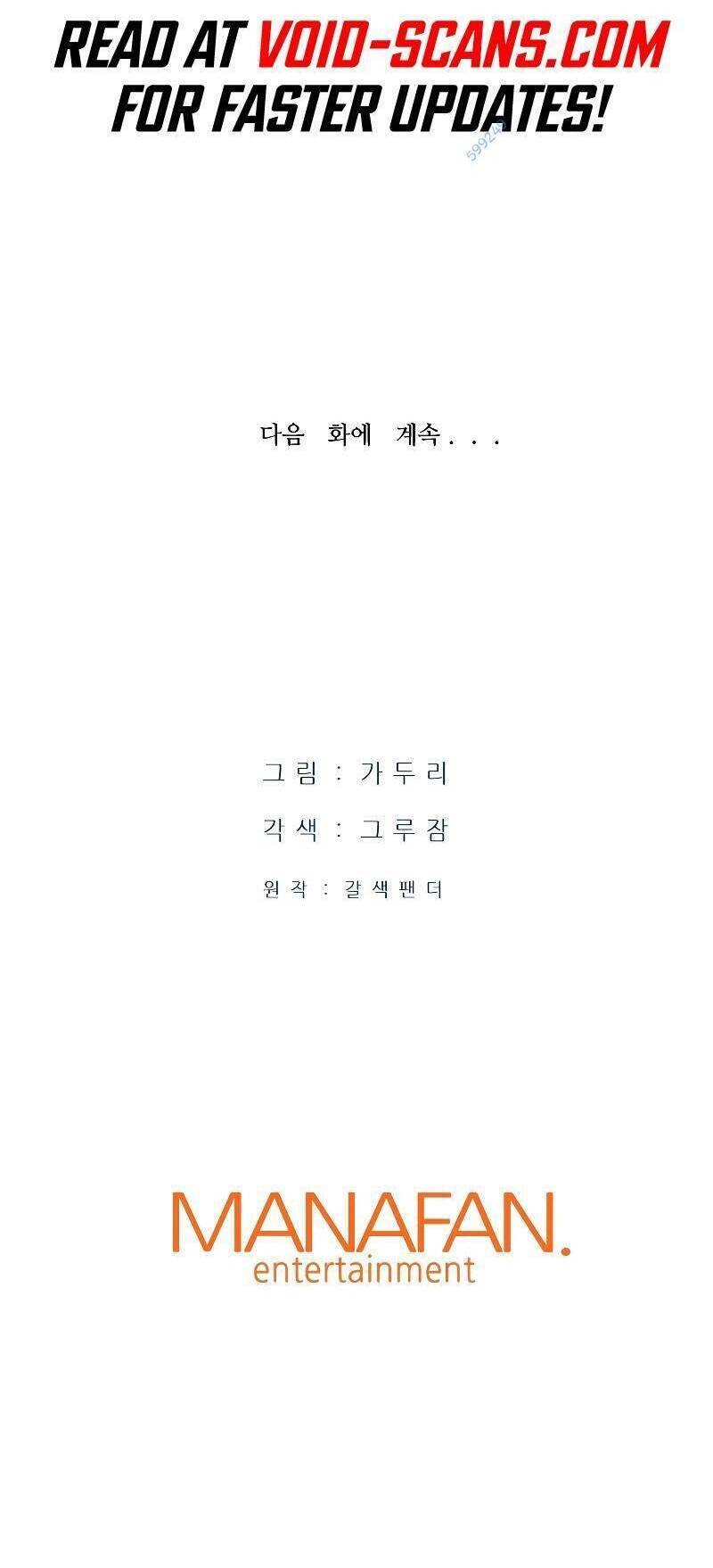 Ta Trở Về Từ Địa Ngục Chap 27 - Next Chap 28