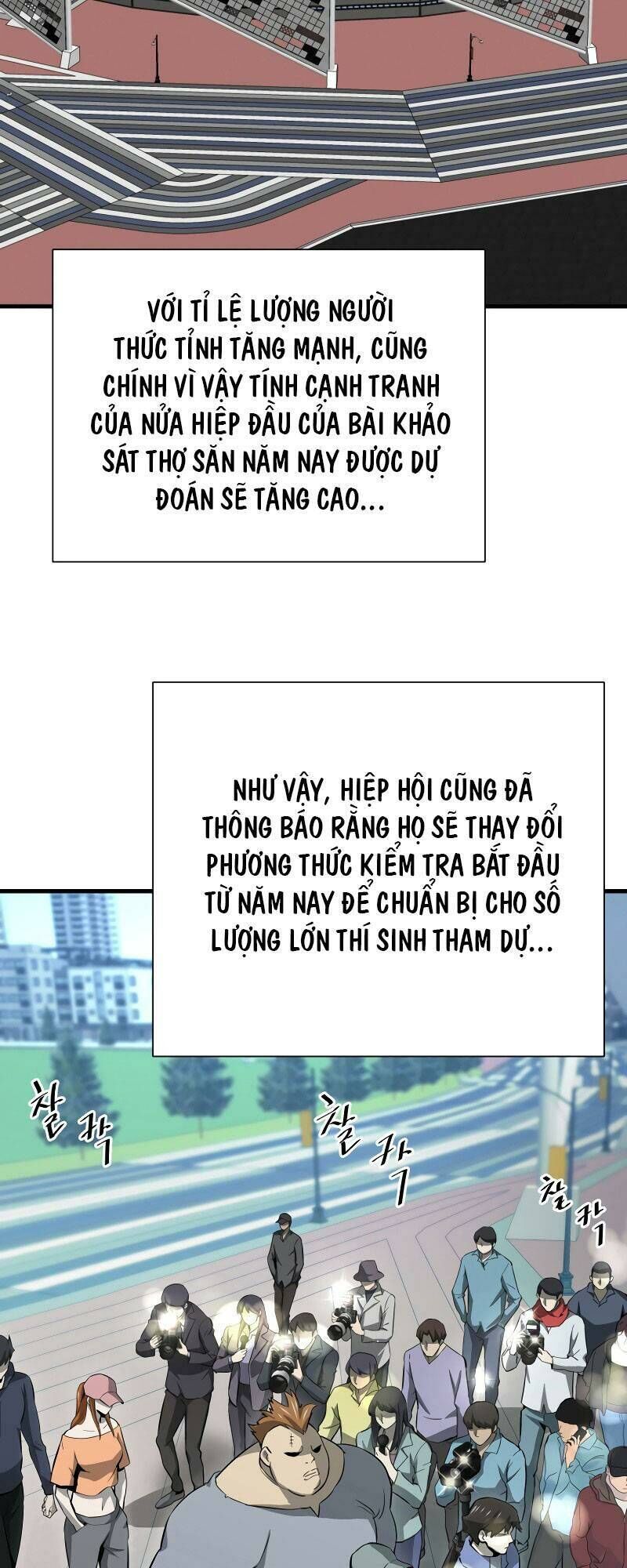 Ta Trở Về Từ Địa Ngục Chap 28 - Next Chap 29