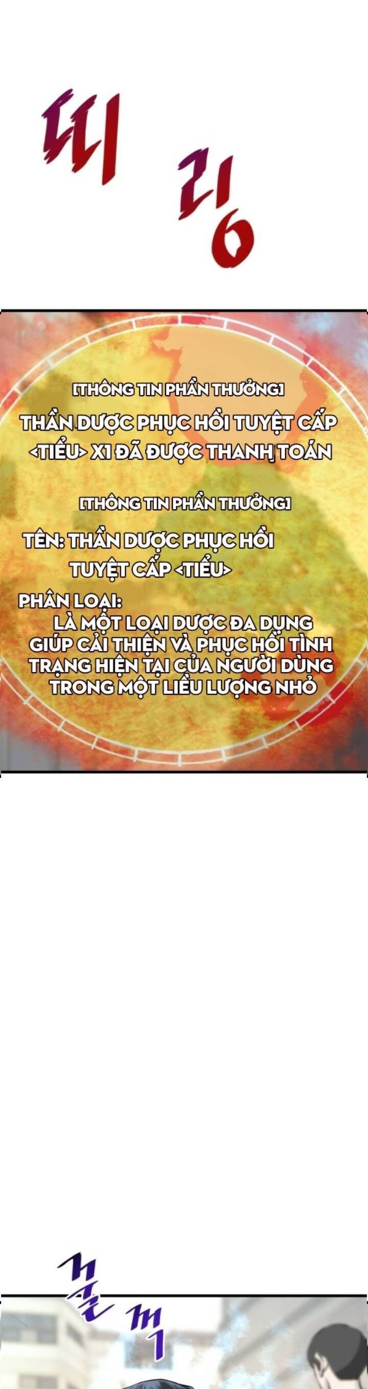 Ta Trở Về Từ Địa Ngục Chap 3 - Next Chap 4