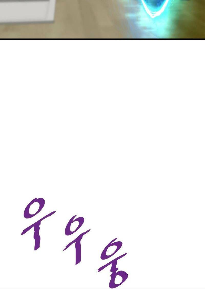 Ta Trở Về Từ Địa Ngục Chap 40 - Next Chap 41