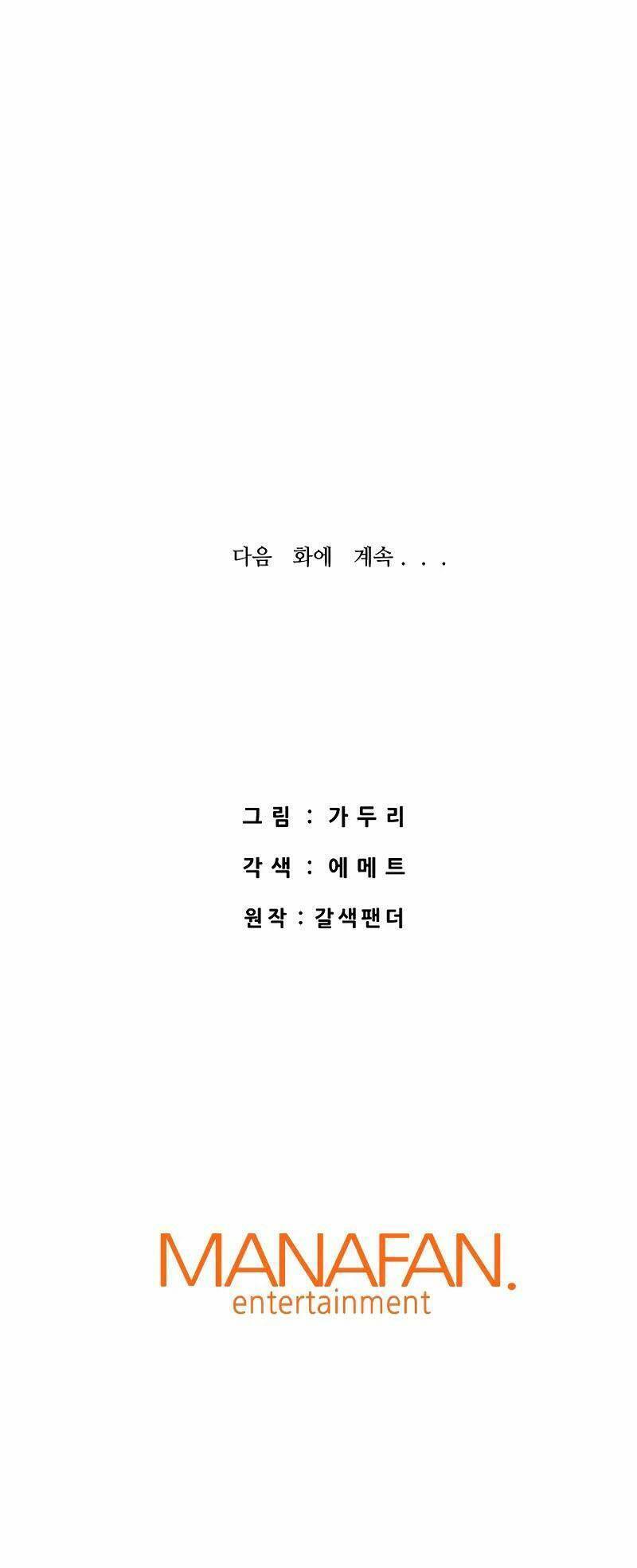 Ta Trở Về Từ Địa Ngục Chap 41 - Next Chap 42