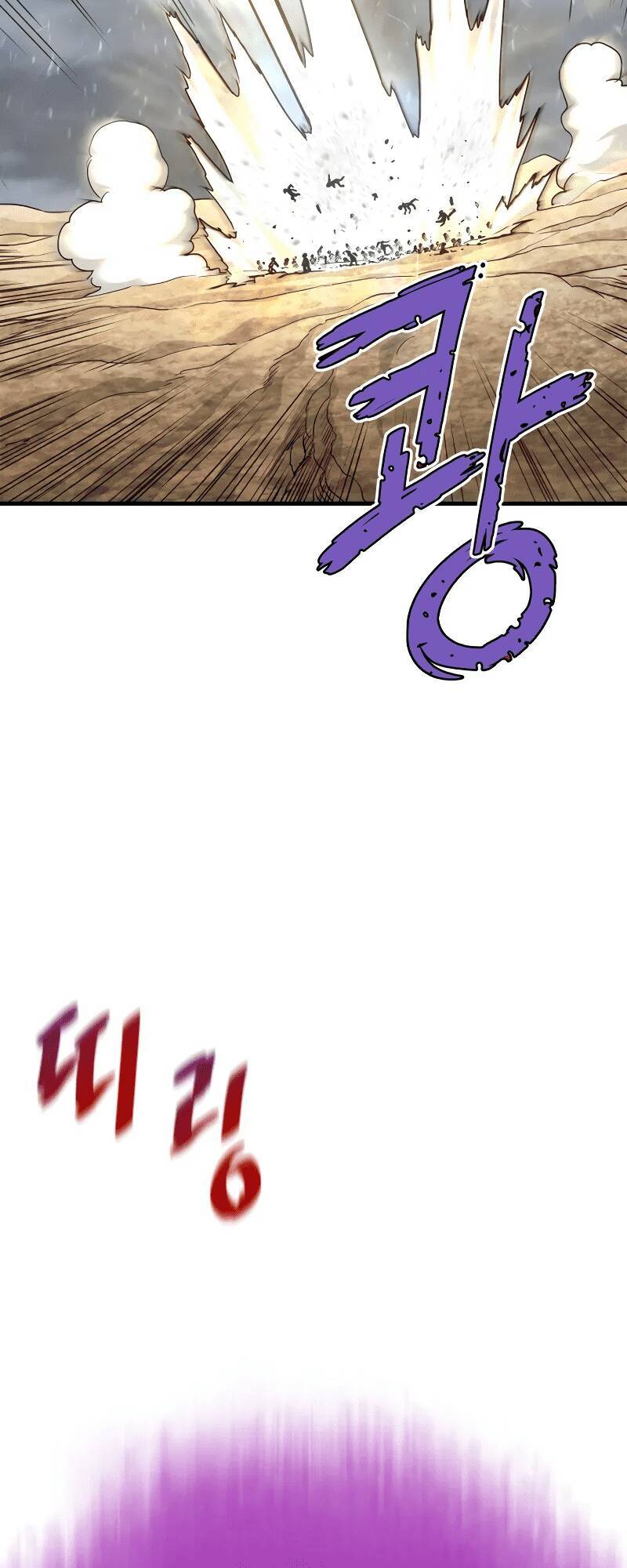 Ta Trở Về Từ Địa Ngục Chap 42 - Next Chap 43