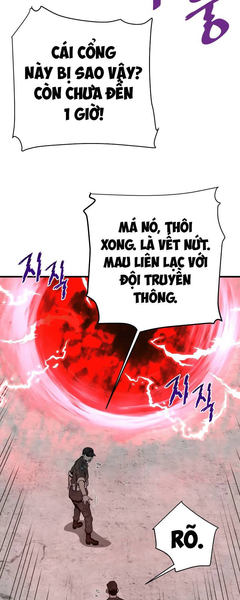 Ta Trở Về Từ Địa Ngục Chap 42 - Next Chap 43