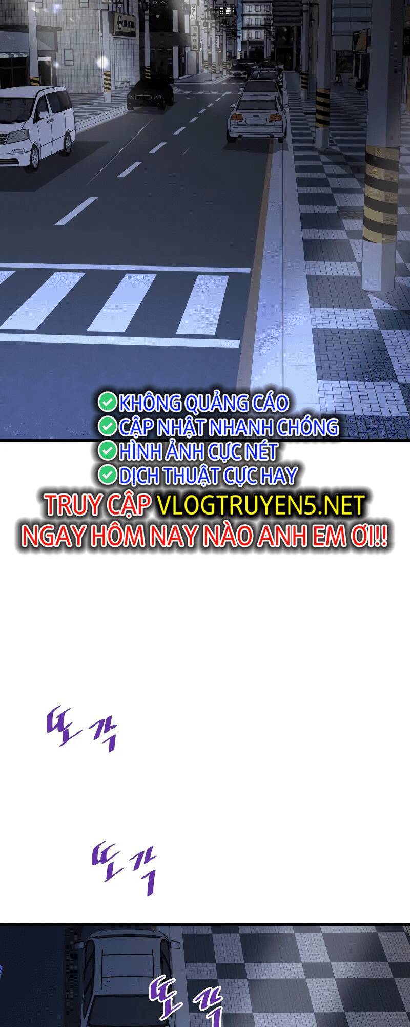 Ta Trở Về Từ Địa Ngục Chap 42 - Next Chap 43