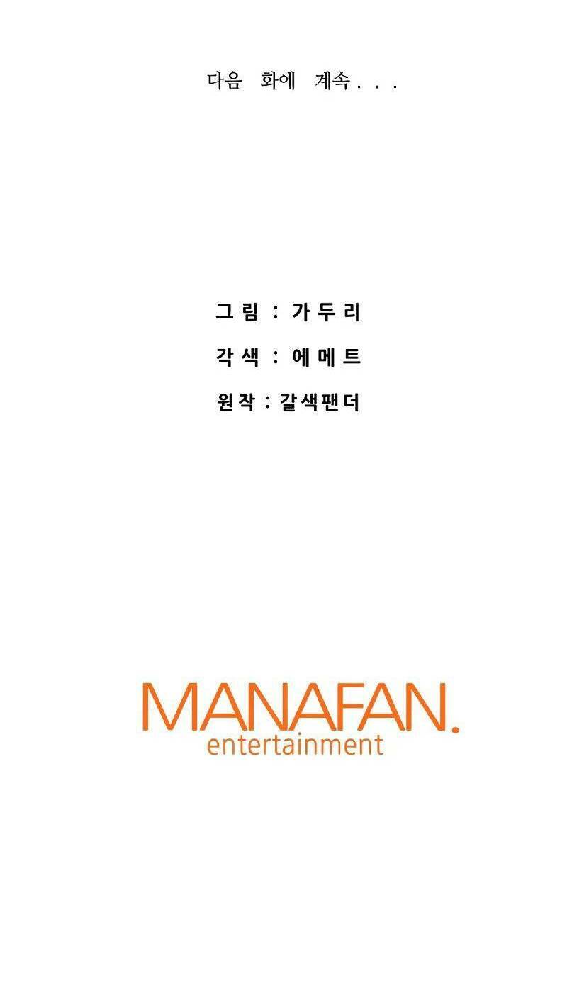 Ta Trở Về Từ Địa Ngục Chap 43 - Next Chap 44
