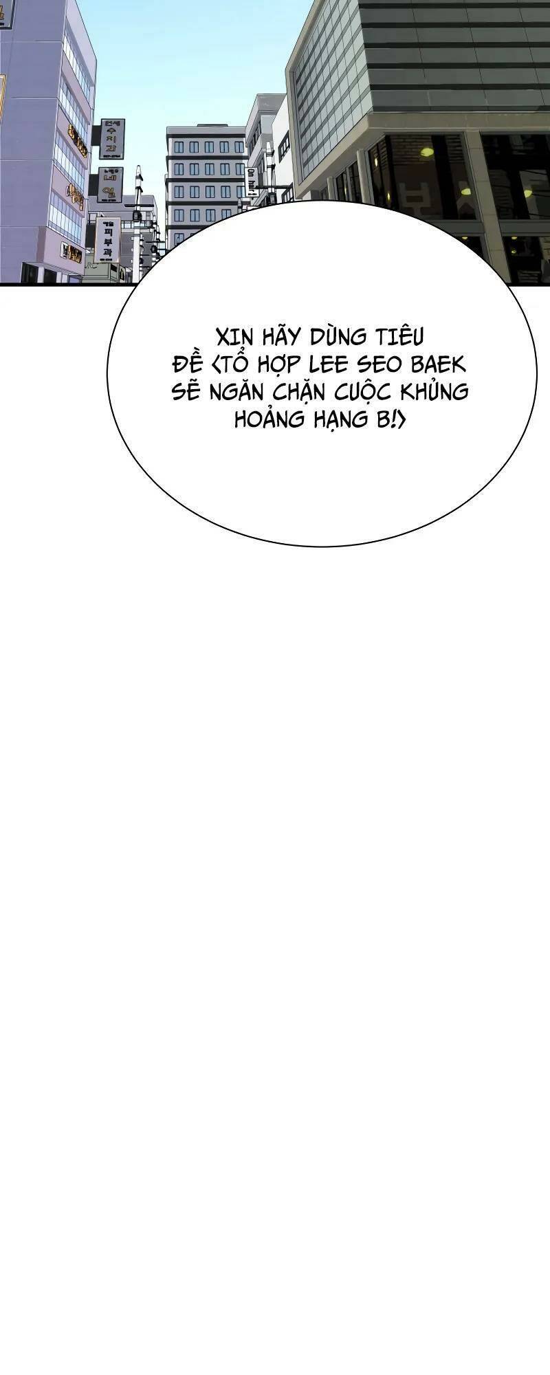 Ta Trở Về Từ Địa Ngục Chap 44 - Next Chap 45