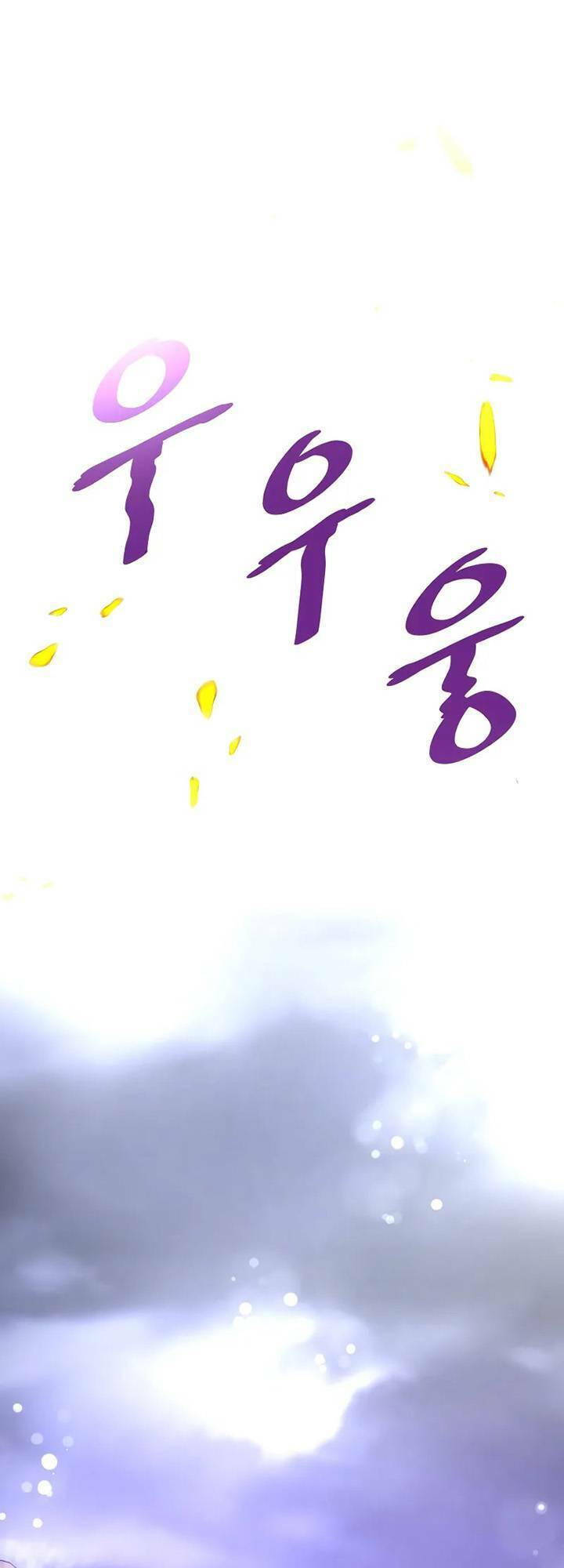 Ta Trở Về Từ Địa Ngục Chap 47 - Next Chap 48
