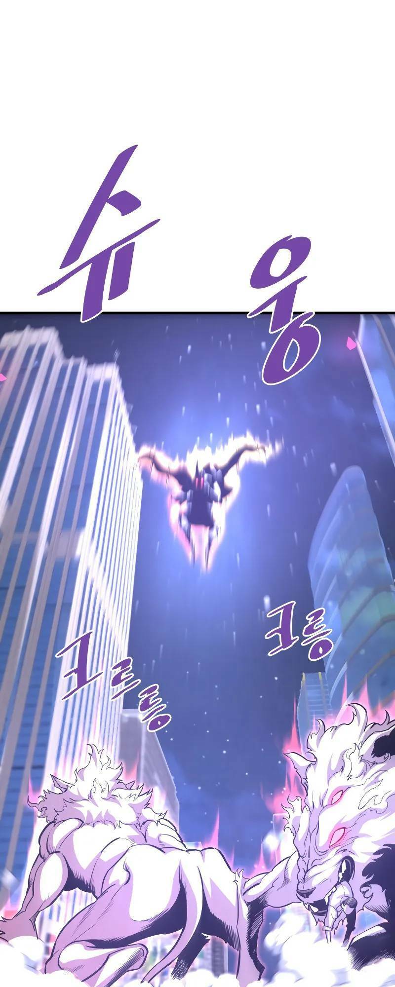 Ta Trở Về Từ Địa Ngục Chap 50 - Next Chap 51