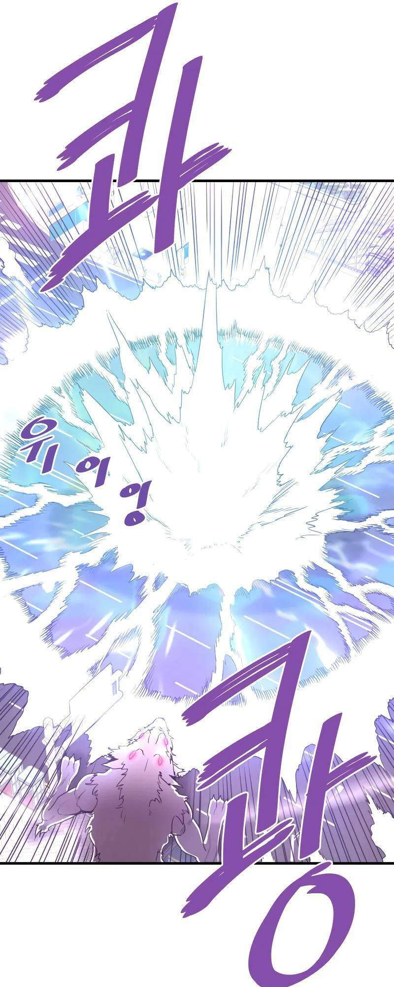 Ta Trở Về Từ Địa Ngục Chap 51 - Next Chap 52