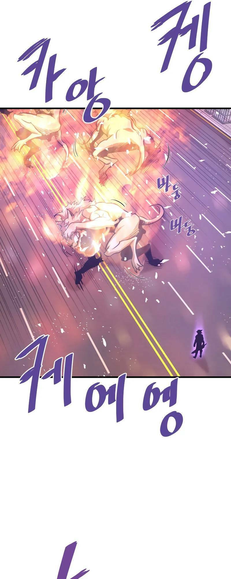 Ta Trở Về Từ Địa Ngục Chap 51 - Next Chap 52