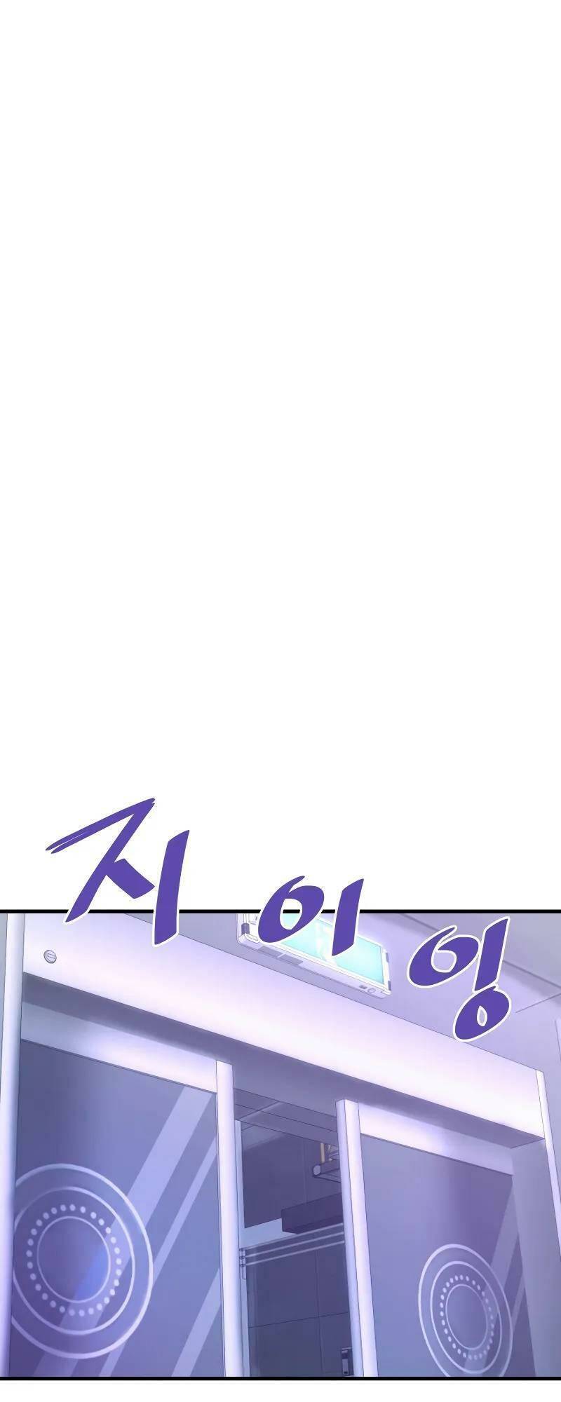 Ta Trở Về Từ Địa Ngục Chap 52 - Next Chap 53