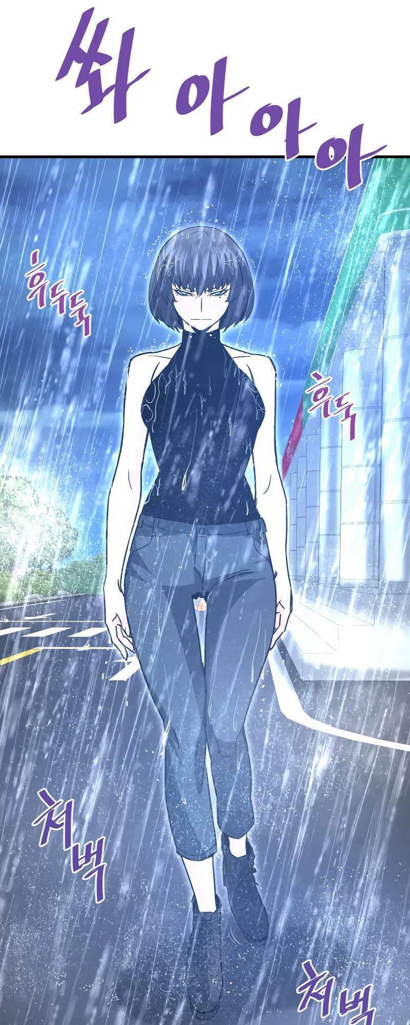 Ta Trở Về Từ Địa Ngục Chap 54 - Next Chap 55