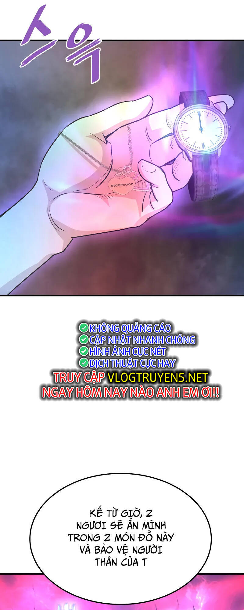 Ta Trở Về Từ Địa Ngục Chap 55 - Next Chap 56