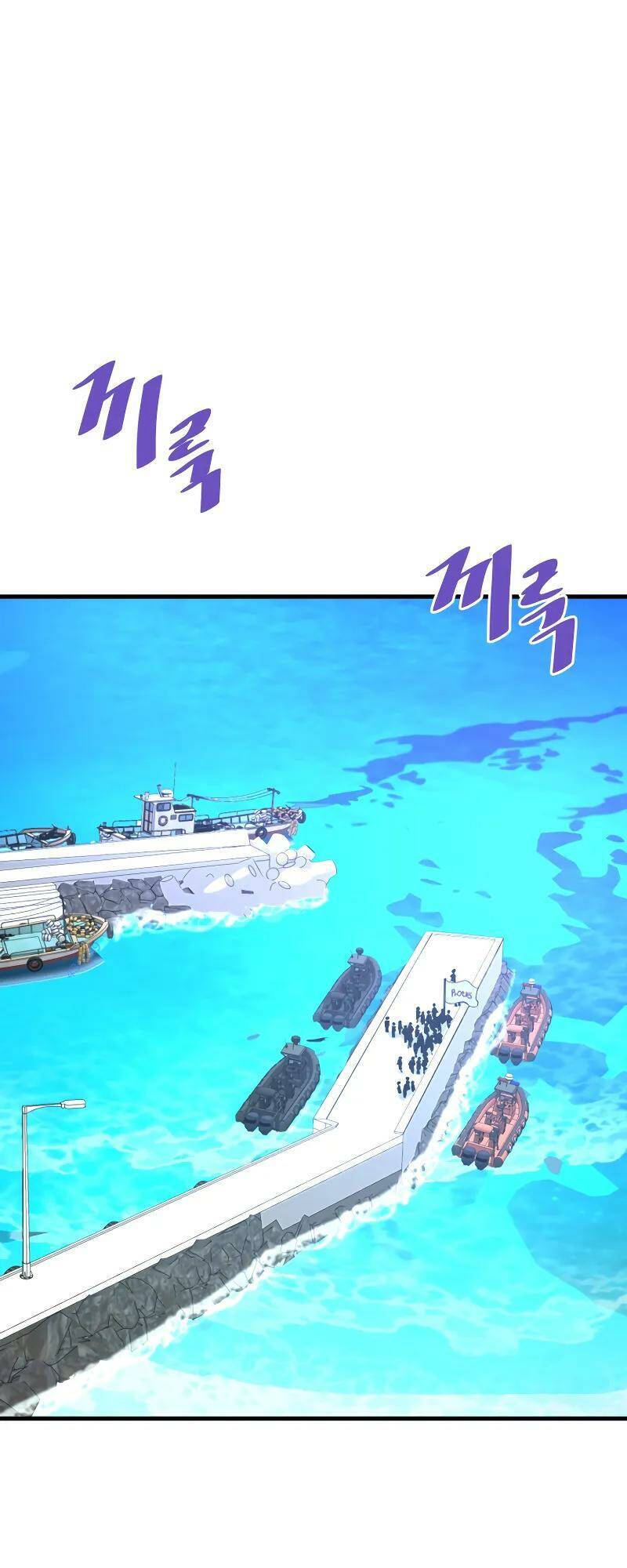 Ta Trở Về Từ Địa Ngục Chap 55 - Next Chap 56