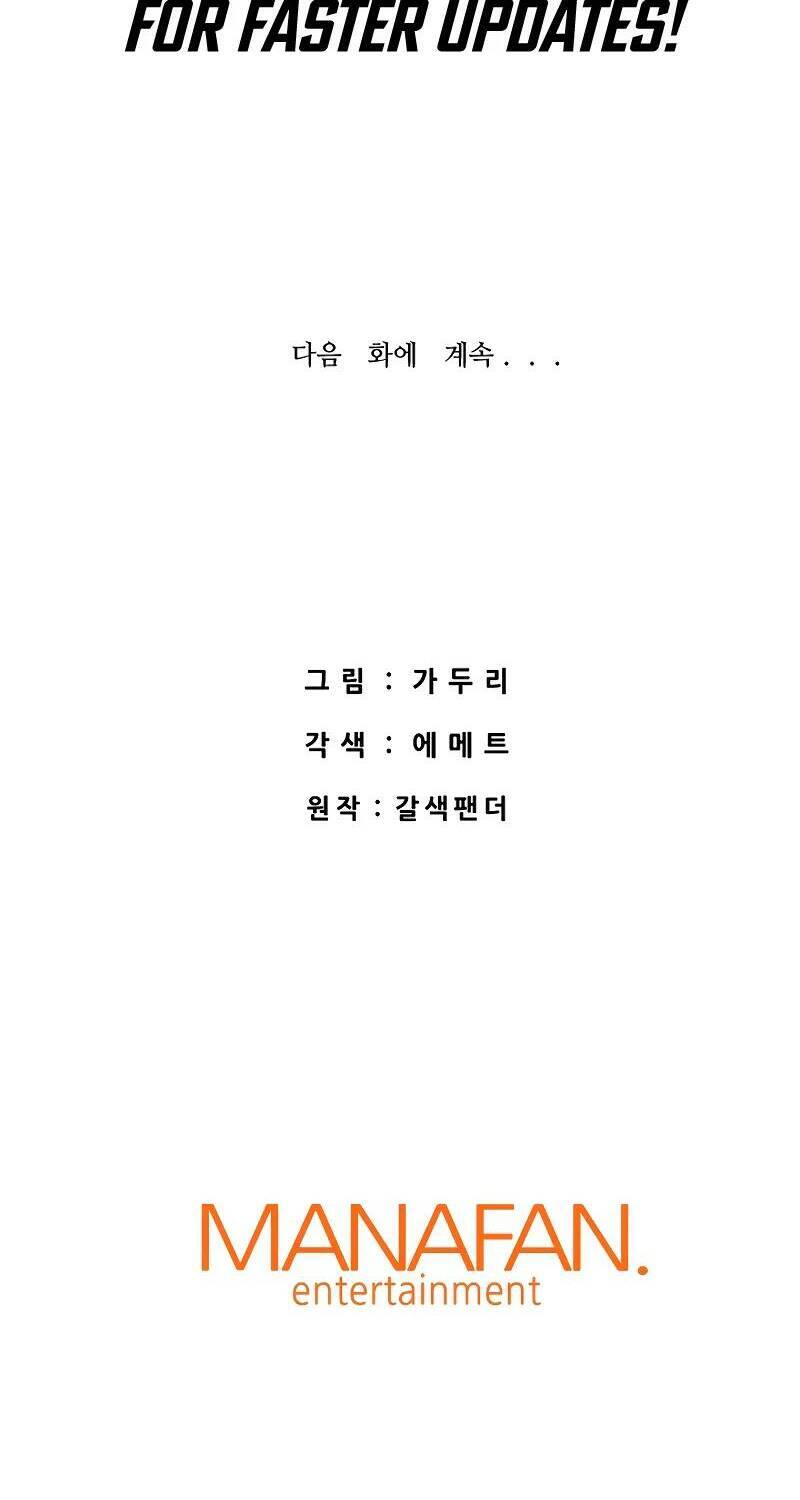 Ta Trở Về Từ Địa Ngục Chap 55 - Next Chap 56