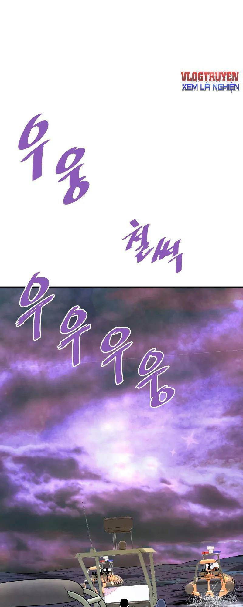 Ta Trở Về Từ Địa Ngục Chap 56 - Next Chap 57