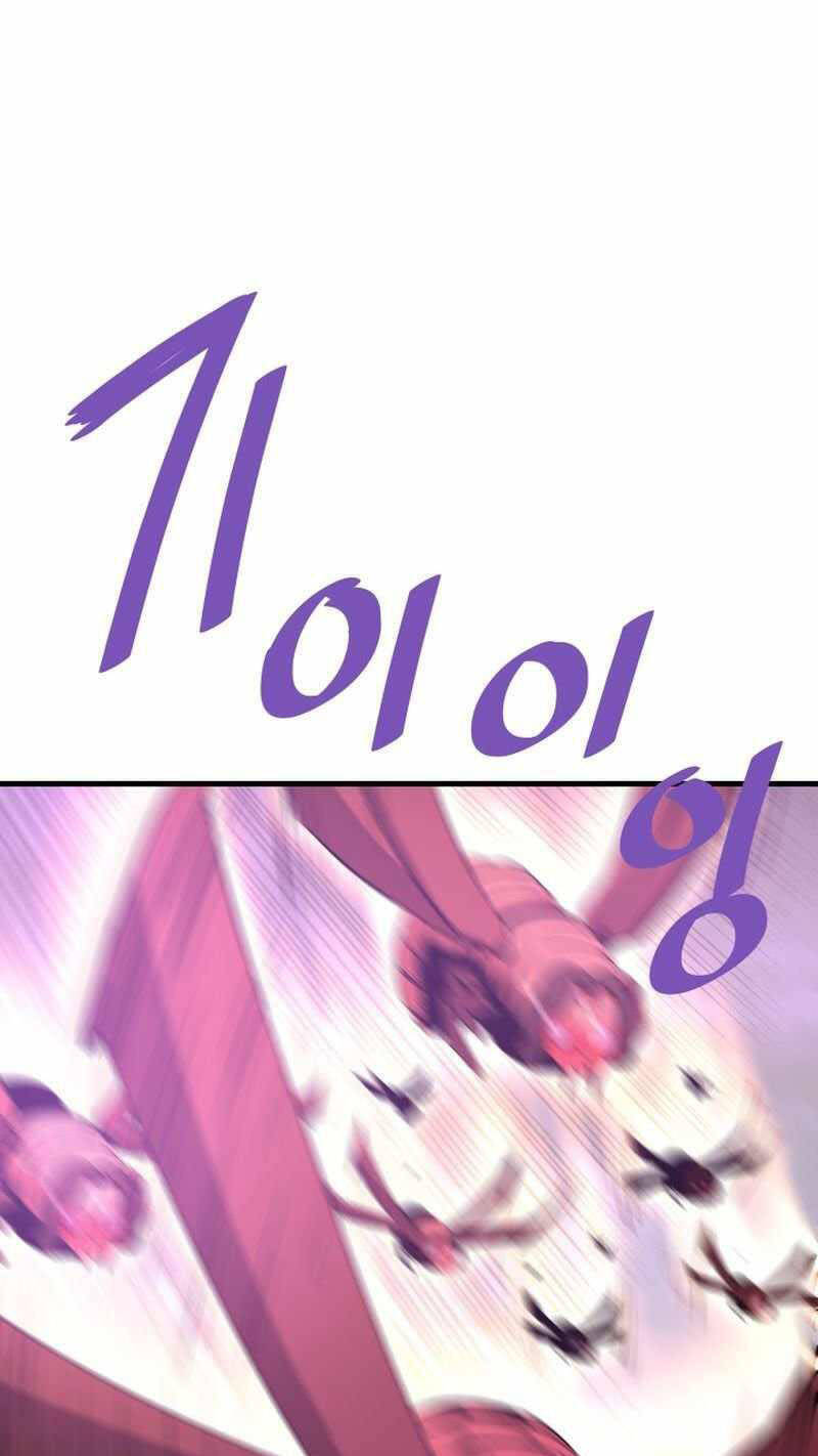 Ta Trở Về Từ Địa Ngục Chap 57 - Next Chap 58