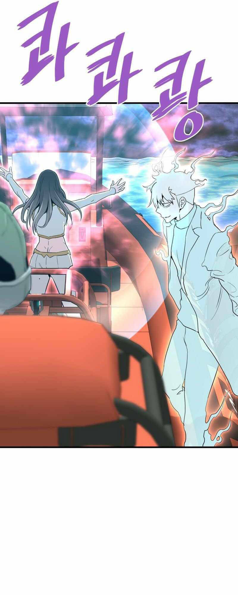 Ta Trở Về Từ Địa Ngục Chap 57 - Next Chap 58