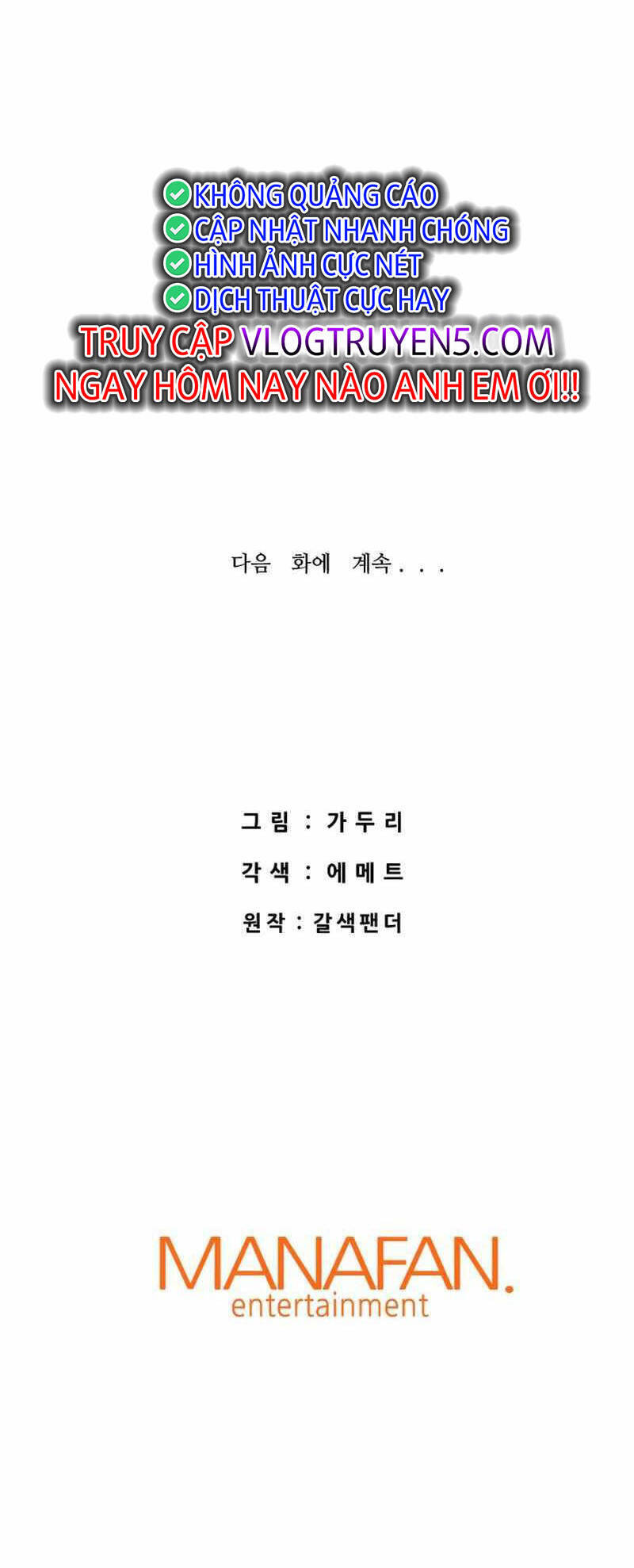 Ta Trở Về Từ Địa Ngục Chap 57 - Next Chap 58