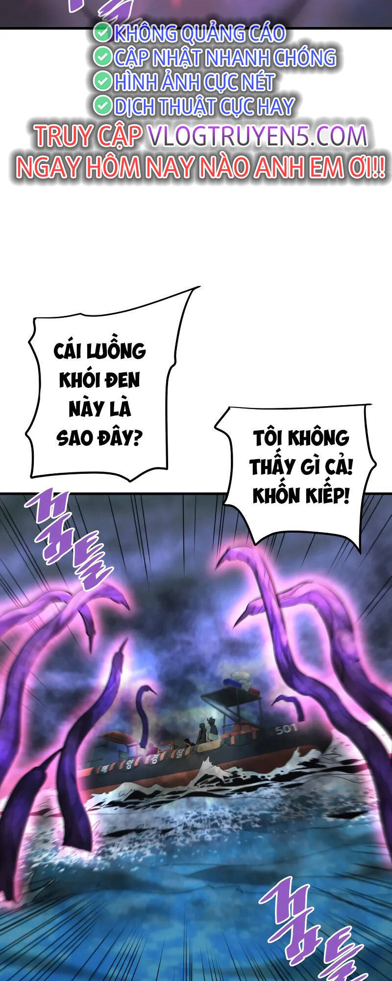 Ta Trở Về Từ Địa Ngục Chap 58 - Next Chap 59