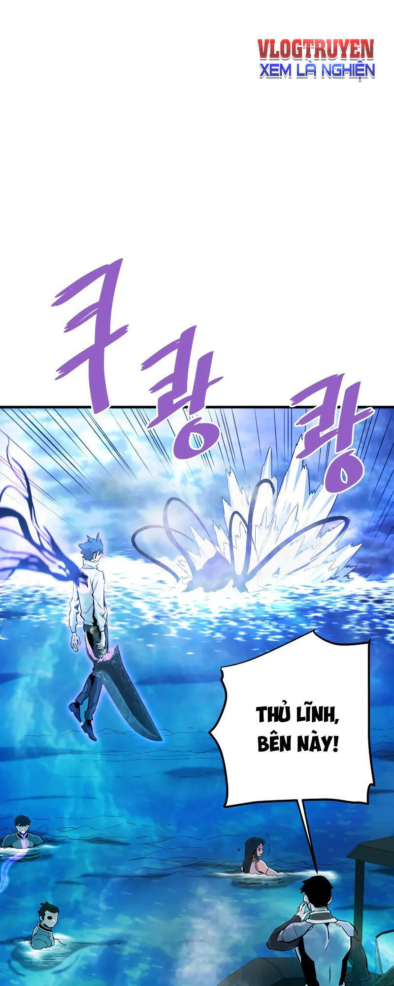 Ta Trở Về Từ Địa Ngục Chap 58 - Next Chap 59
