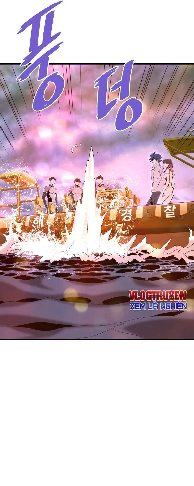 Ta Trở Về Từ Địa Ngục Chap 58 - Next Chap 59