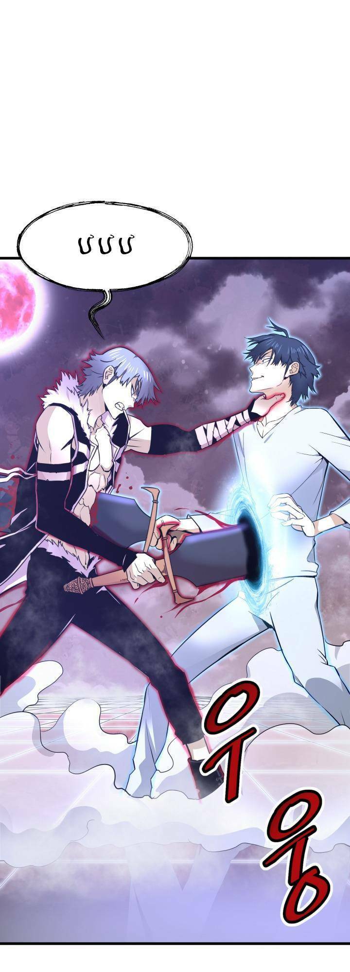 Ta Trở Về Từ Địa Ngục Chap 6 - Next Chap 7
