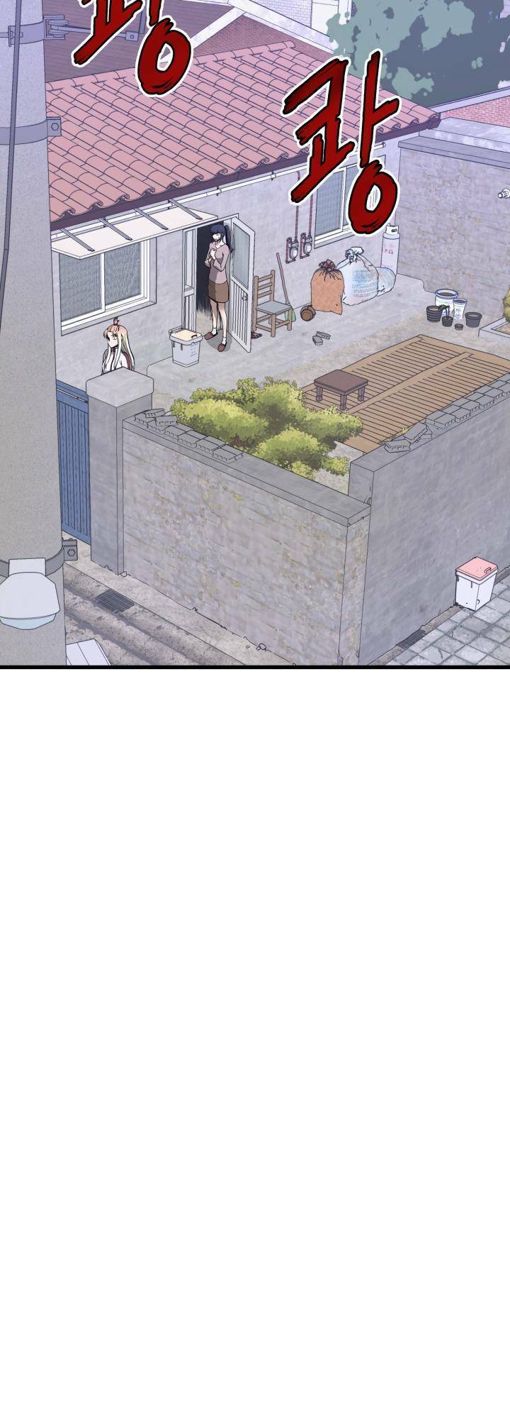 Ta Trở Về Từ Địa Ngục Chap 6 - Next Chap 7