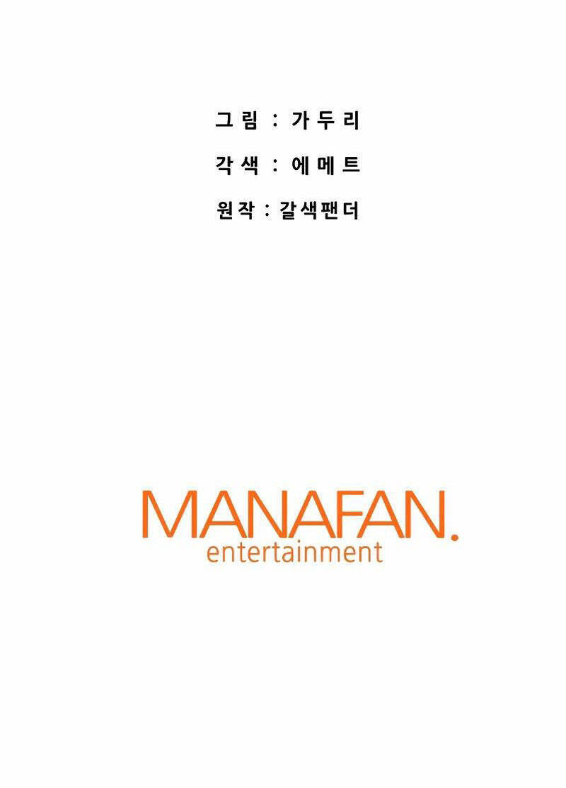 Ta Trở Về Từ Địa Ngục Chap 60 - Next Chap 61