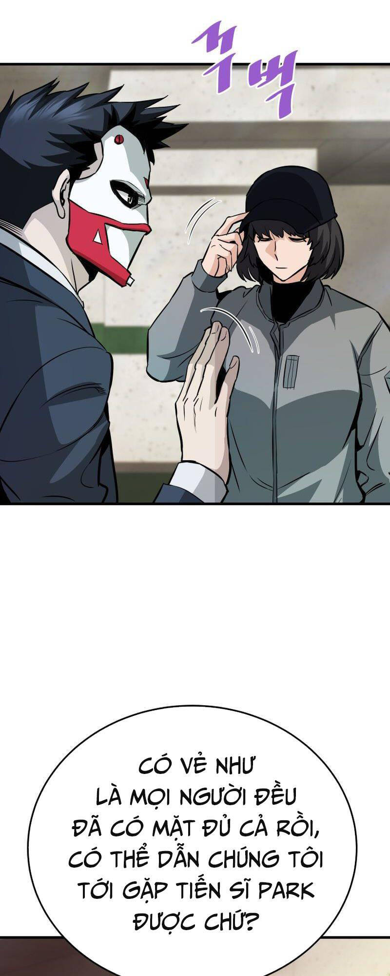 Ta Trở Về Từ Địa Ngục Chap 61 - Next Chap 62