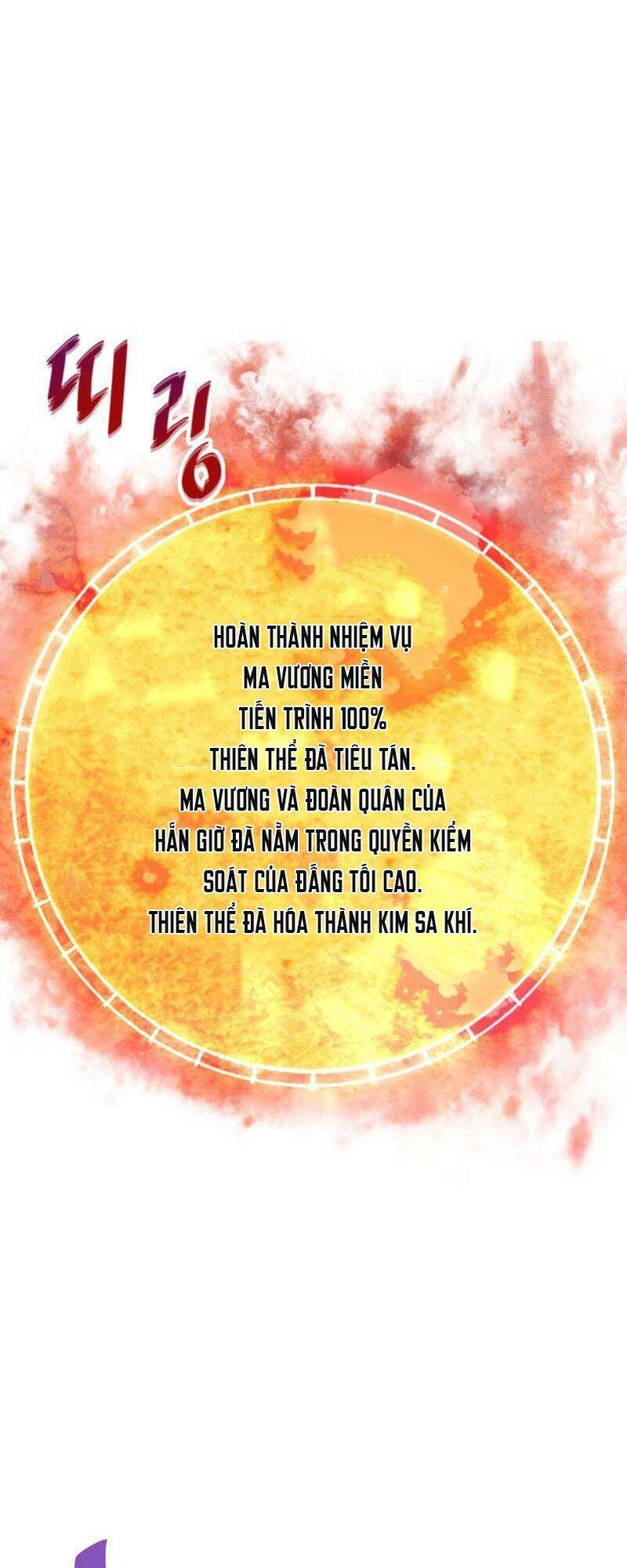 Ta Trở Về Từ Địa Ngục Chap 63 - Next Chap 64