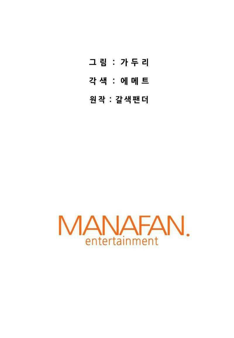 Ta Trở Về Từ Địa Ngục Chap 63 - Next Chap 64