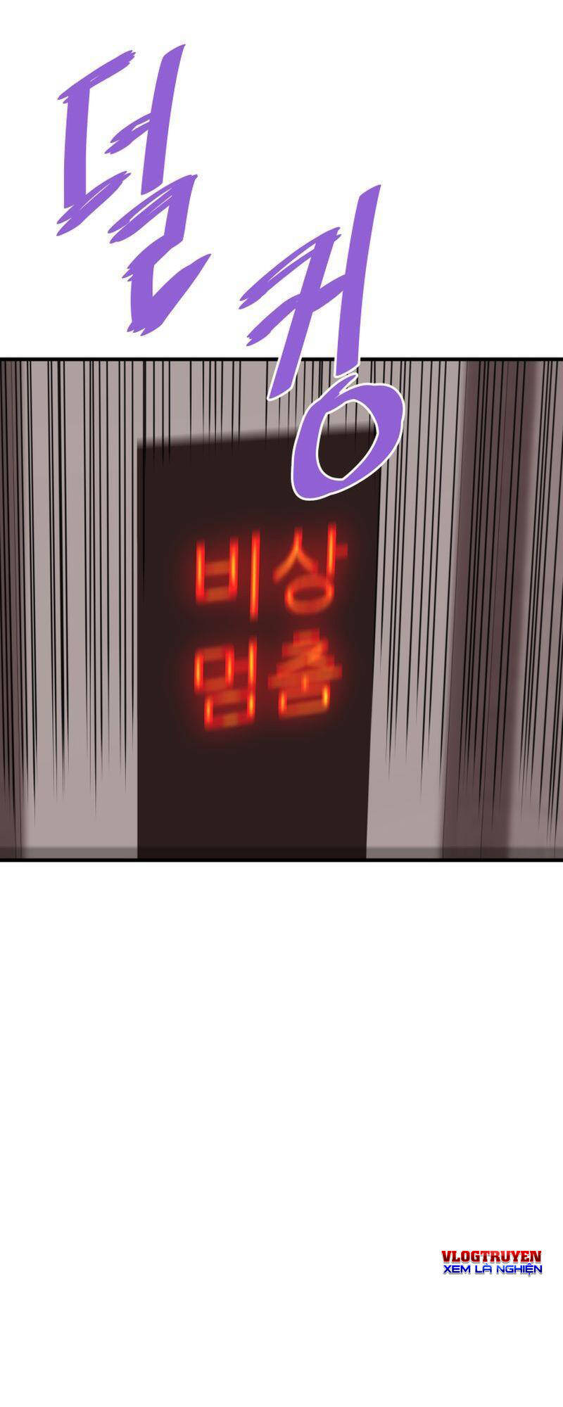 Ta Trở Về Từ Địa Ngục Chap 65 - Next Chap 66