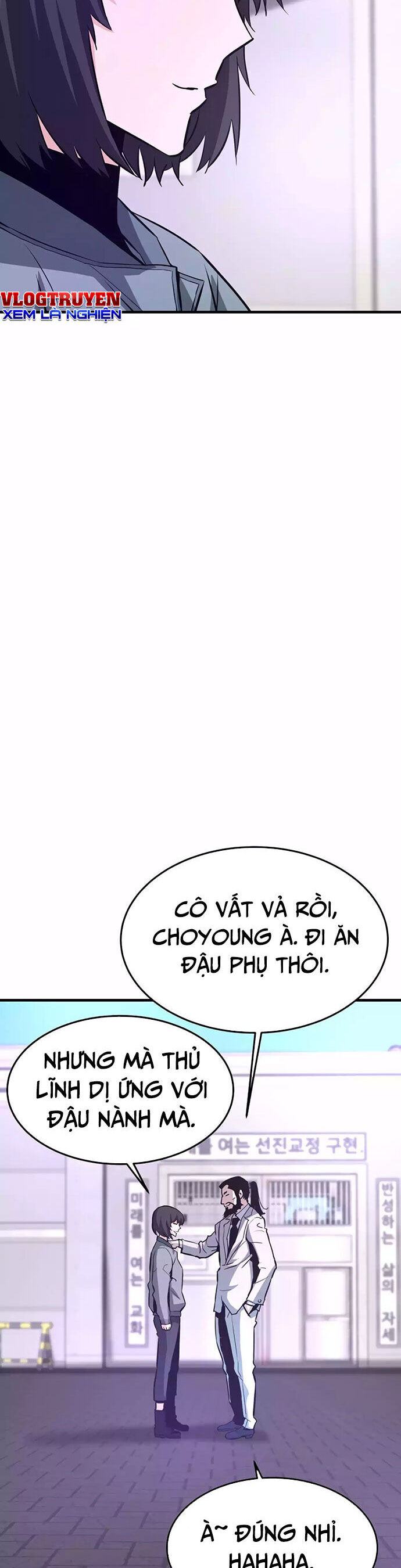 Ta Trở Về Từ Địa Ngục Chap 67 - Next Chap 68