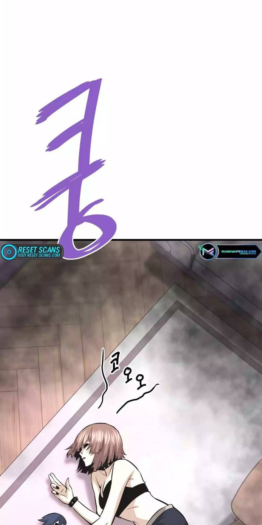 Ta Trở Về Từ Địa Ngục Chap 69 - Next Chap 70
