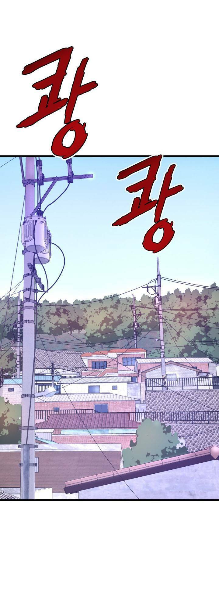 Ta Trở Về Từ Địa Ngục Chap 7 - Next Chap 8