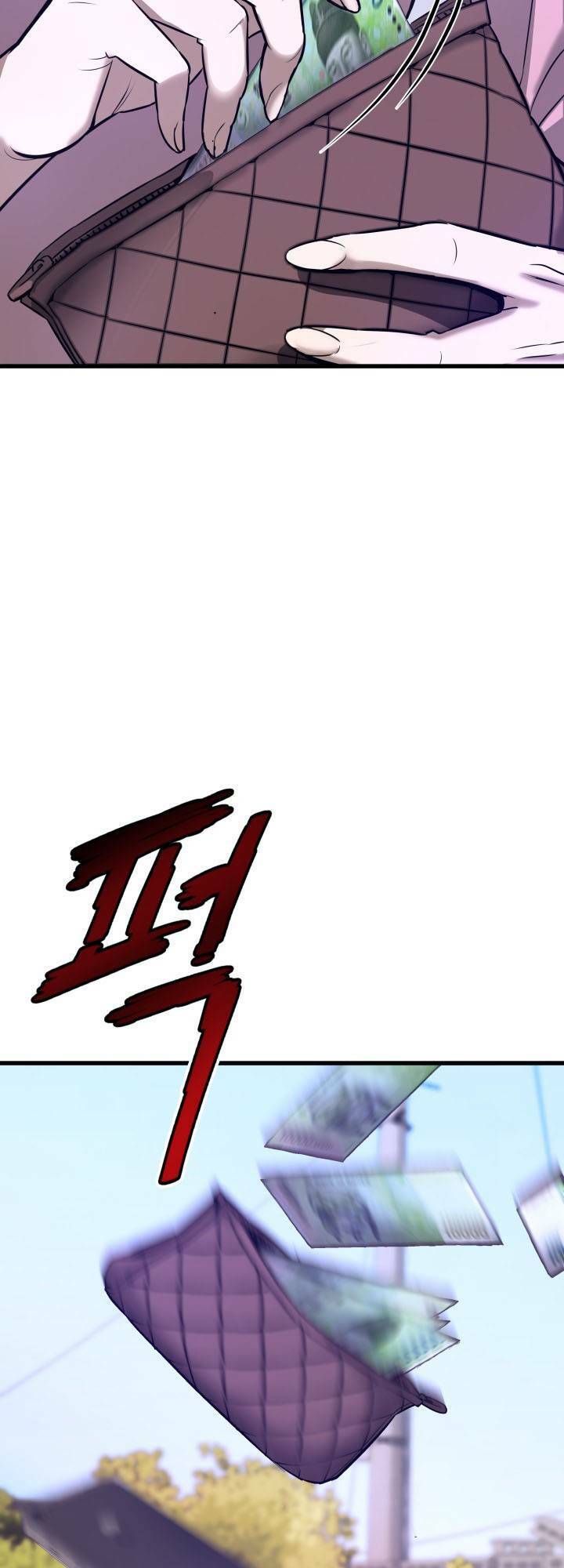 Ta Trở Về Từ Địa Ngục Chap 7 - Next Chap 8