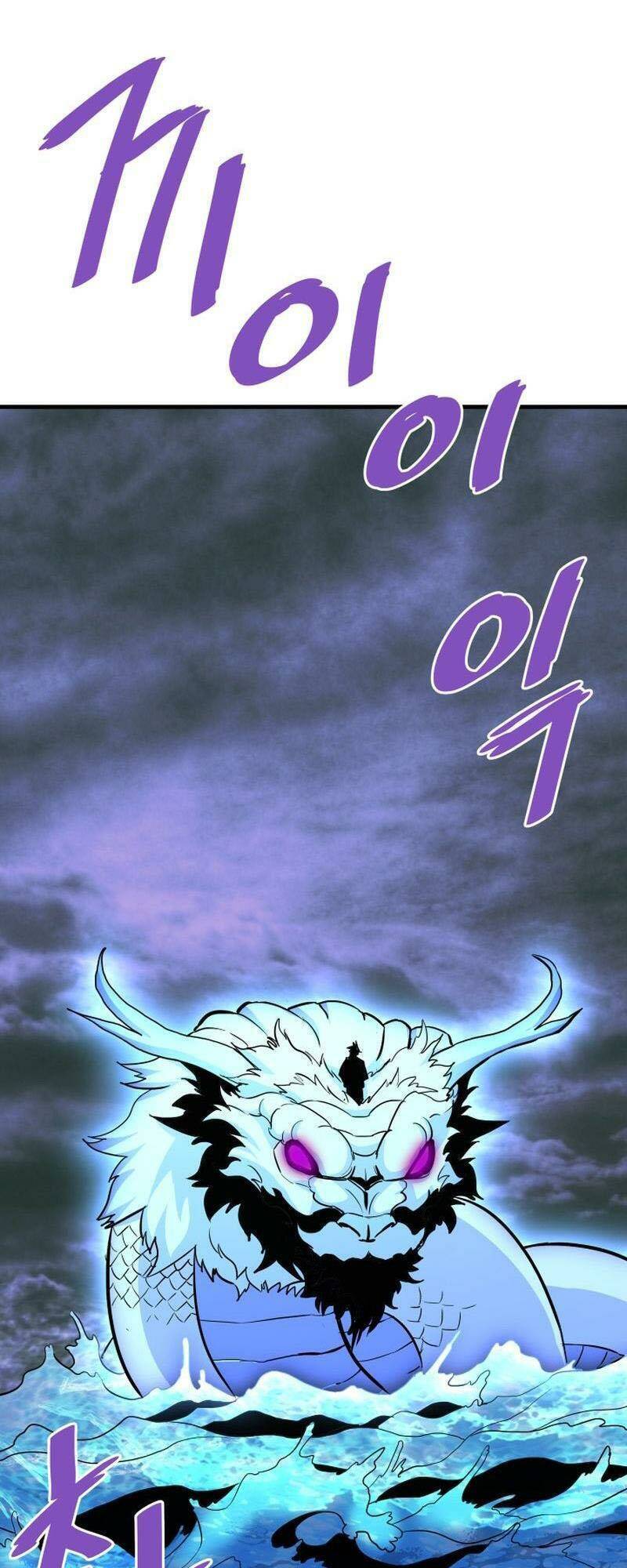 Ta Trở Về Từ Địa Ngục Chap 70 - Next Chap 71