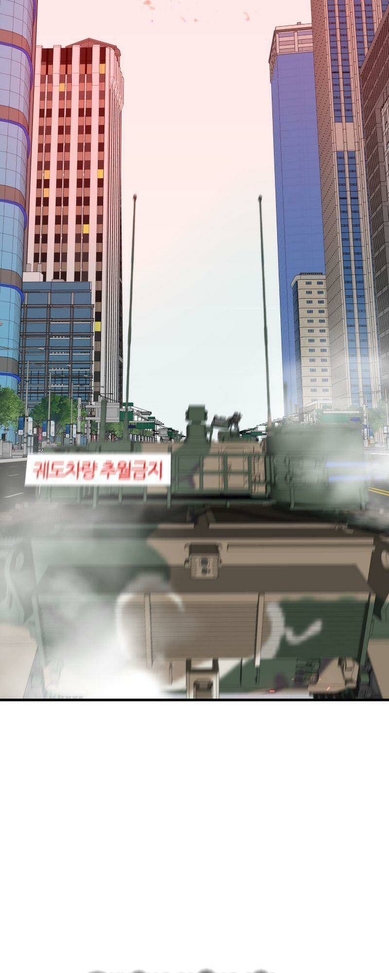 Ta Trở Về Từ Địa Ngục Chap 71 - Next Chap 72