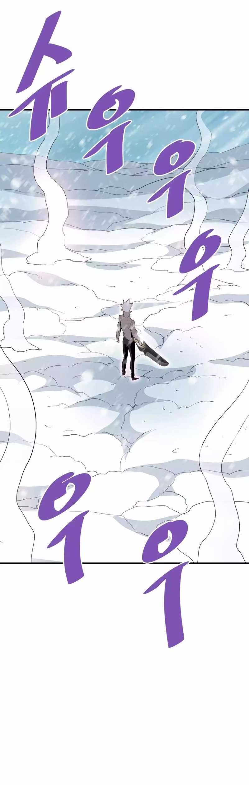 Ta Trở Về Từ Địa Ngục Chap 73 - Next Chap 74