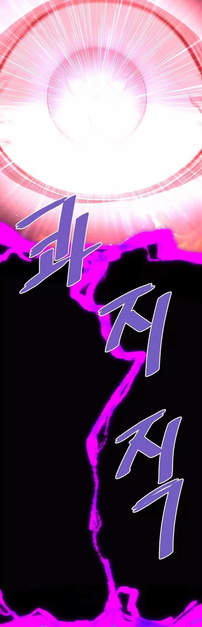 Ta Trở Về Từ Địa Ngục Chap 73 - Next Chap 74